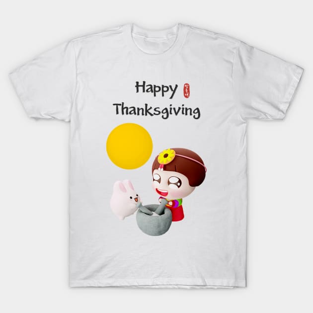 Happy Thanksgiving with Moon Rabbit T-Shirt by Anicue